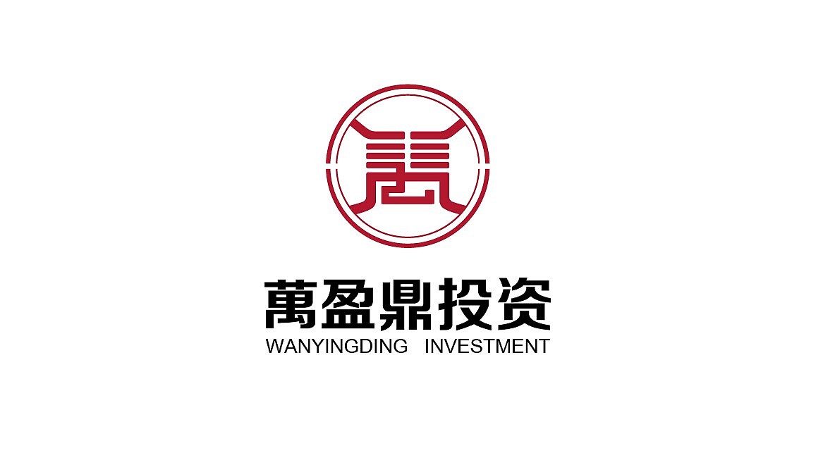 万盈鼎VI