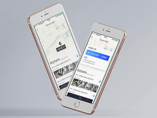 乱七八糟的练手