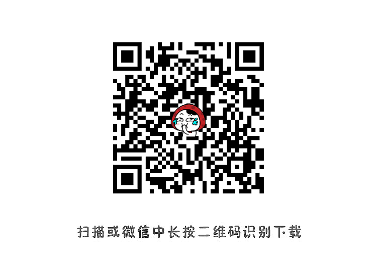 蘑咕君表情包第四弹