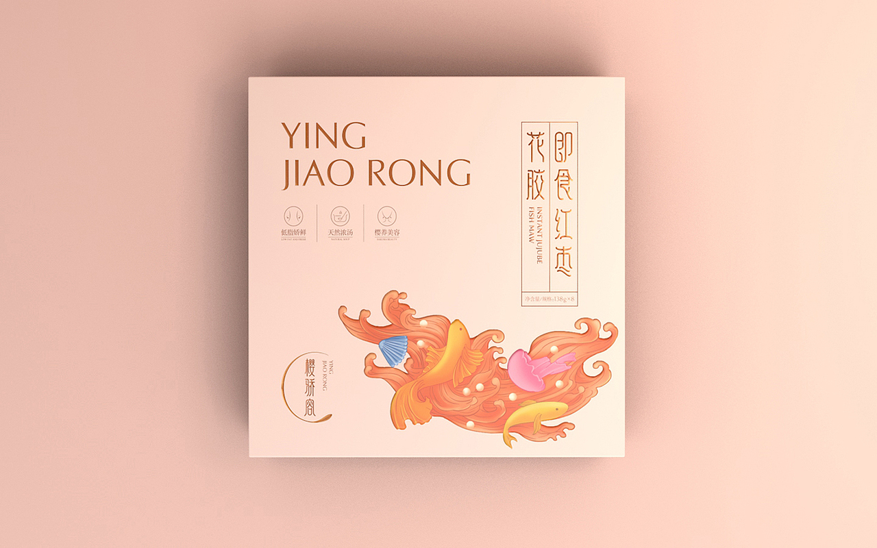 包装 包装设计 燕窝 花胶 保健品（图ZMjEyMzkzMjU2） - 包装 - 站酷设计师富悦创意原创素材 - 站酷ZCOOL