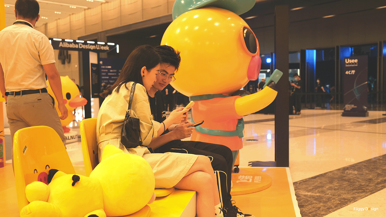阿里巴巴设计周Ucan大会——飞猪候机体验馆