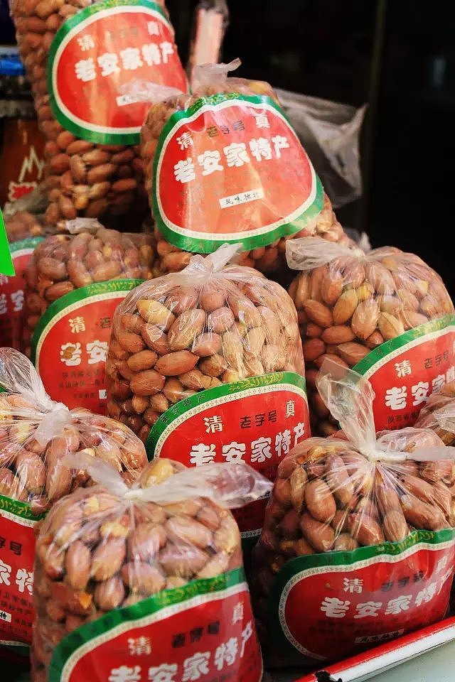 长相思 在长安