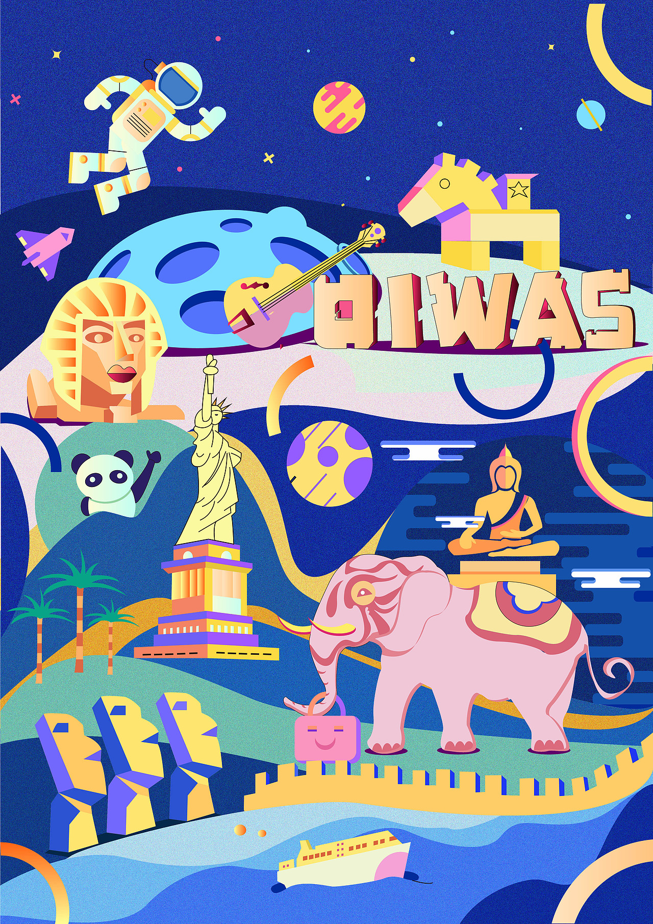 爱华仕插画设计（图ZMTA0NDMzMjUy） - 商业插画 - 站酷设计师飞飞同学原创素材 - 站酷ZCOOL