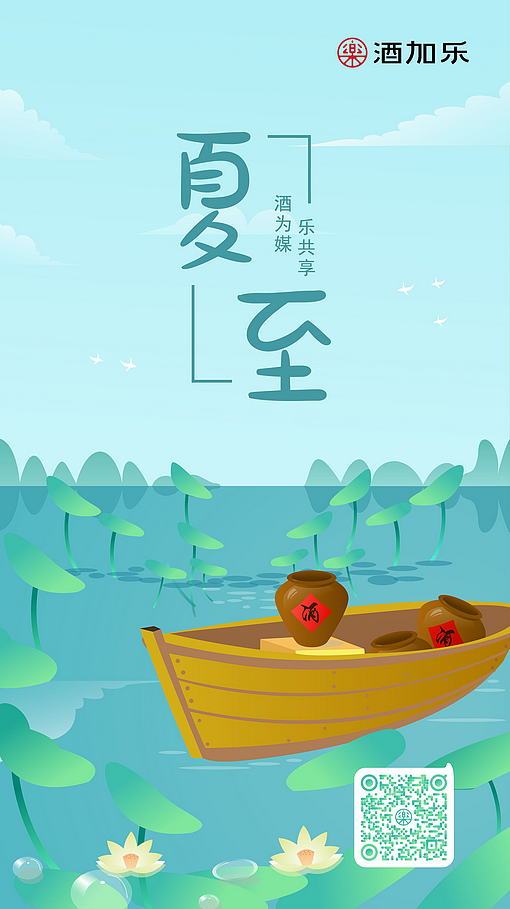 插画（图ZMTU2ODMyOTI4） - 商业插画 - 站酷设计师風吹想象原创素材 - 站酷ZCOOL
