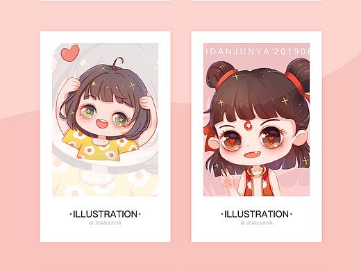 部分插画小合集