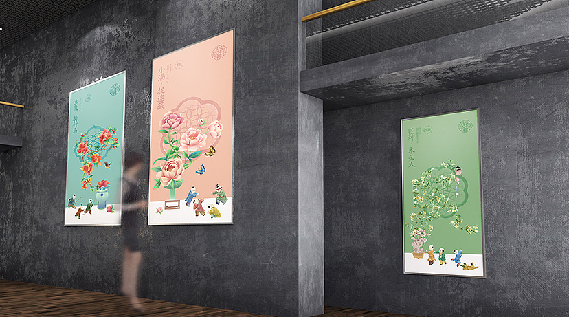 玩转24节气.夏季篇