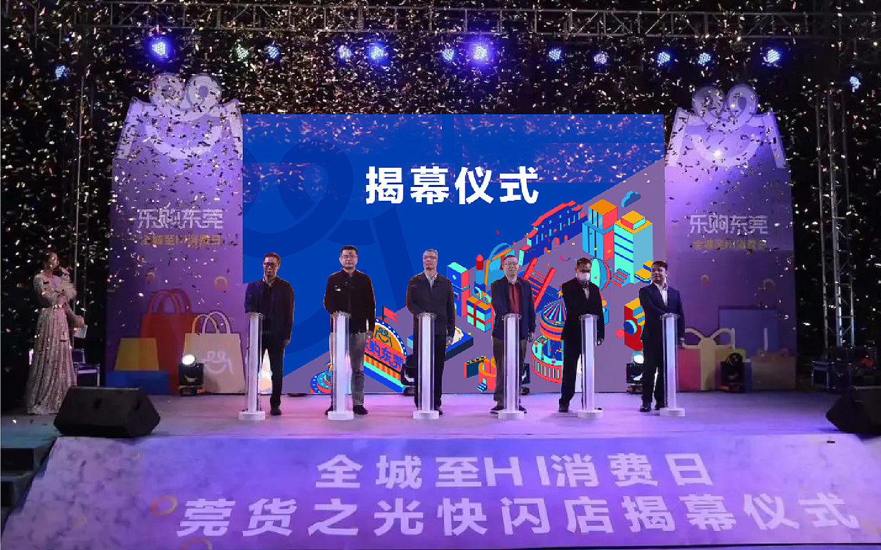 饭会醒2022作品集（图ZMjg5NTQzMjE2） - 其他平面 - 站酷设计师FANVISION视觉原创素材 - 站酷ZCOOL