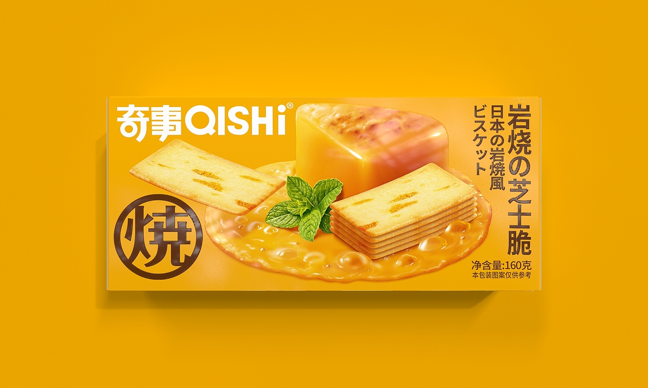 天唐出品《奇事·日式脆饼干》设计（图ZMjU5NzQ4ODk2） - 包装 - 站酷设计师天唐Heaven原创素材 - 站酷ZCOOL