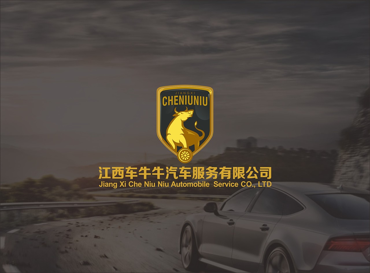 就是来求喷的（图ZNjQ3NDM2Njg=） - Logo - 站酷设计师Hagan原创素材 - 站酷ZCOOL