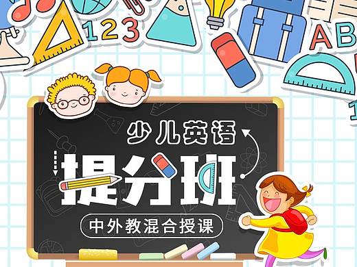 长图（个人主页-ZMjk1Mjc1NDg=） - 宣传物料 - 站酷设计师余温渐觉原创素材 - 站酷ZCOOL