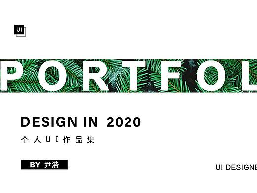 UI作品集（个人主页-ZNDc2MzI0NDQ=） - APP界面 - 站酷设计师Dearm大哥哥原创素材 - 站酷ZCOOL