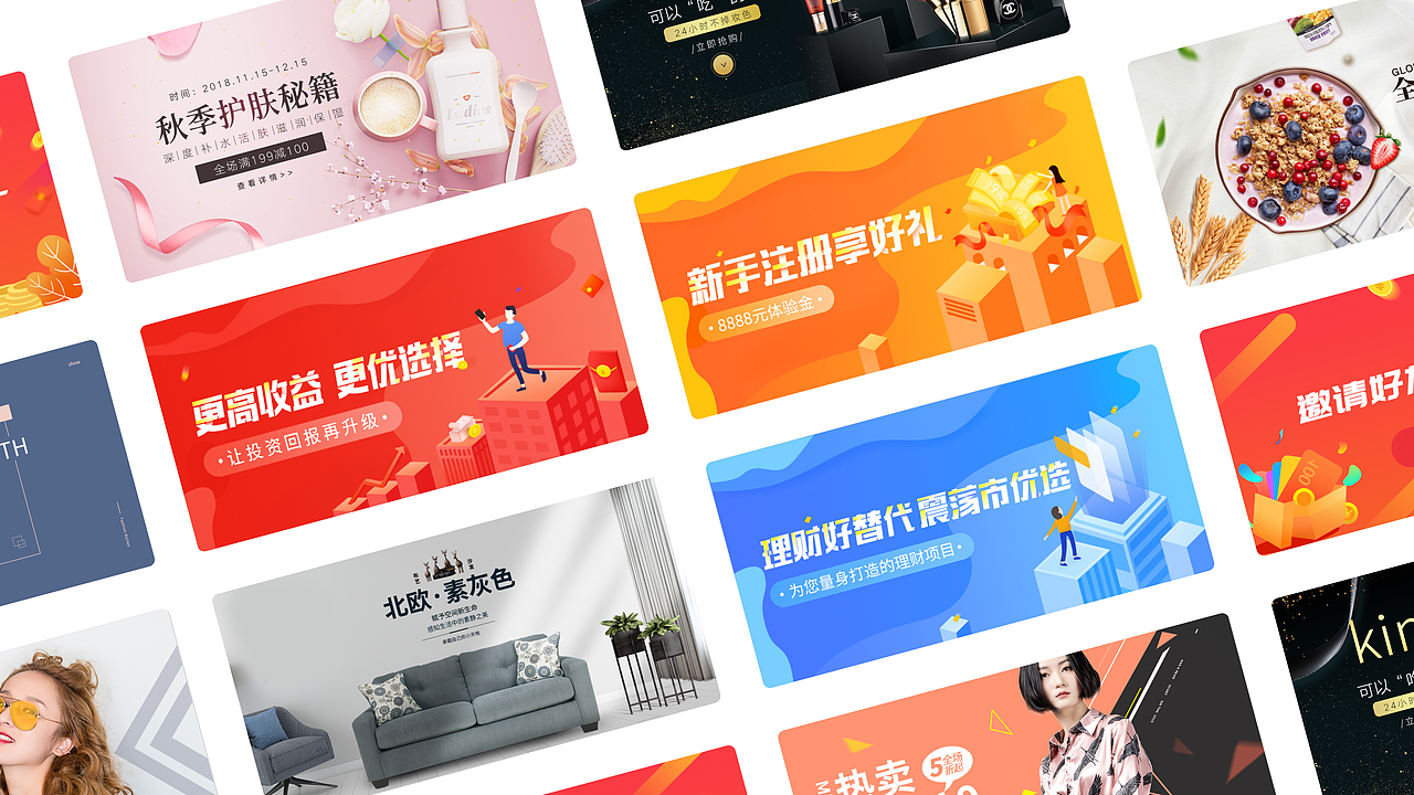 个人作品集（图ZMjI3Njk4NTY0） - APP界面 - 站酷设计师龙虾爱螃蟹原创素材 - 站酷ZCOOL