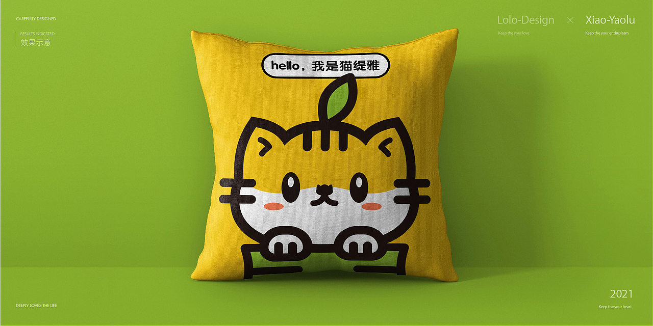猫缇雅Malltiya | 竹木制品logo（图ZMjY0NDI2OTky） - Logo - 站酷设计师筱姚鹿原创素材 - 站酷ZCOOL