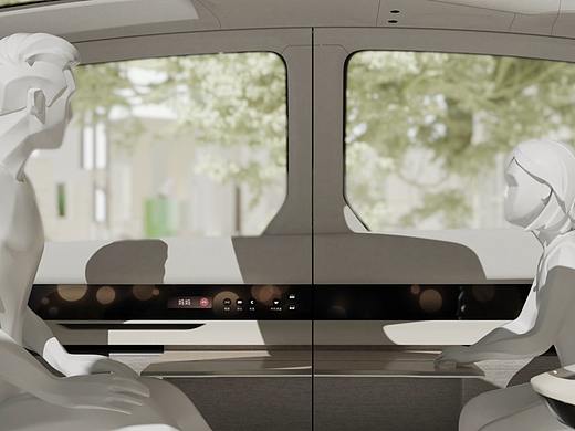 Volkswagen 大众概念车 ‘众:UX’