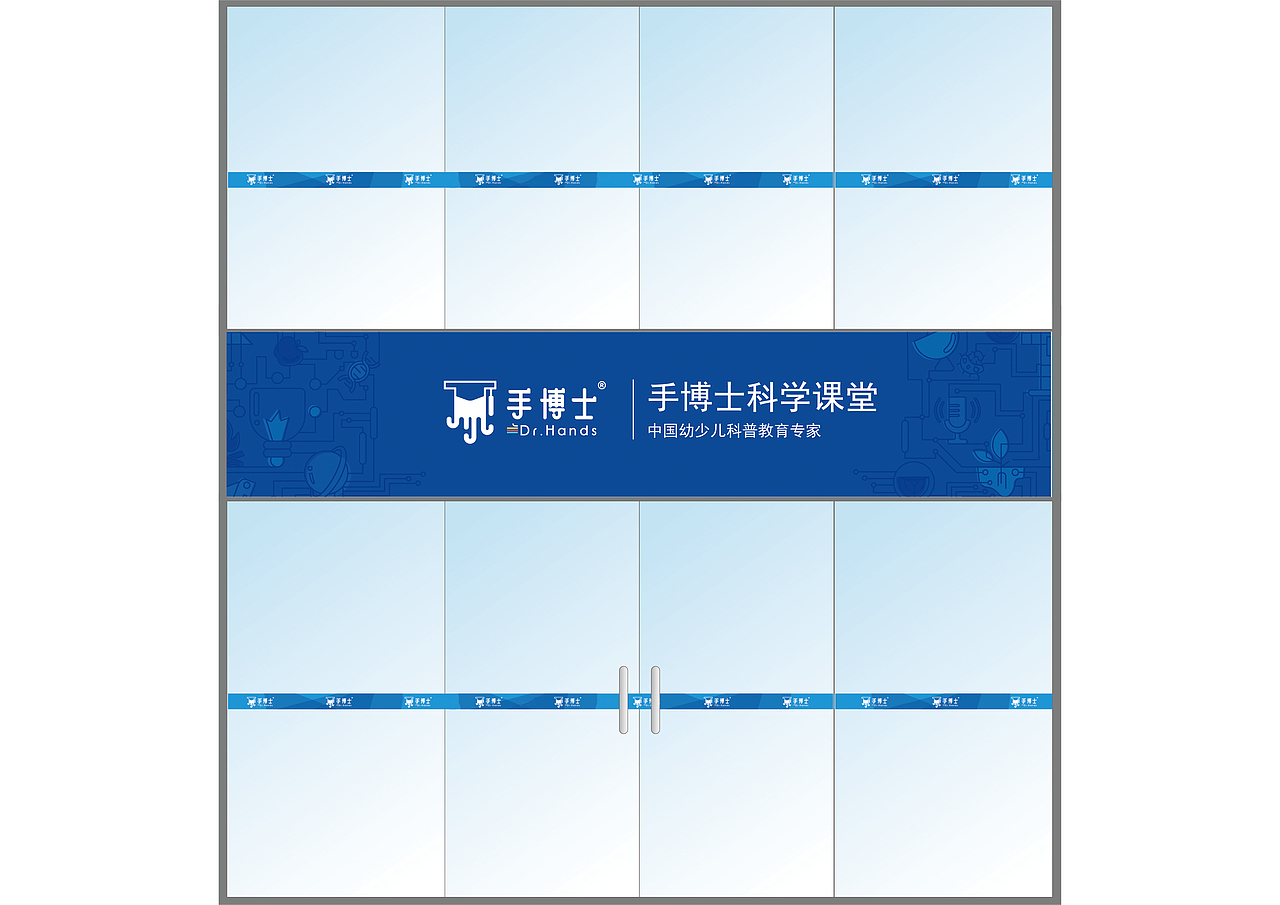 vi（图ZMTk4MTM1MDU2） - 包装 - 站酷设计师LZT铁臂阿童木原创素材 - 站酷ZCOOL
