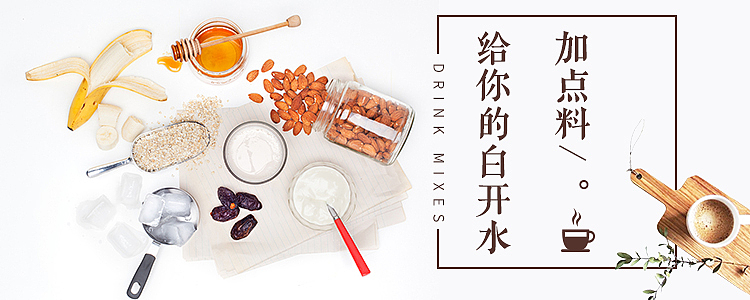 一些banner练习（图ZNDk1MjQ5NzI=） - 运营设计 - 站酷设计师袁森_zip原创素材 - 站酷ZCOOL