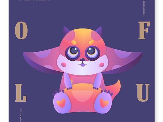 渐变萌宠形象设计