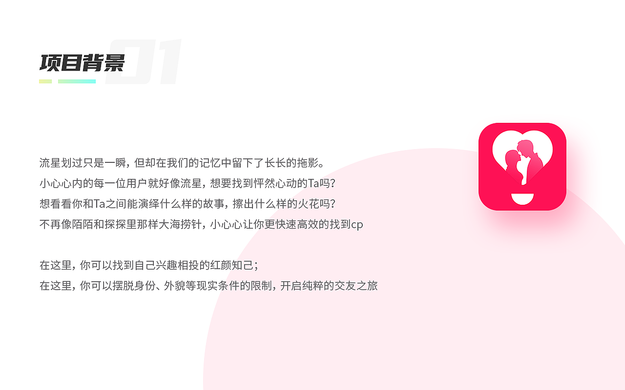 2019-2020作品集