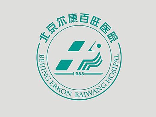 标志练习