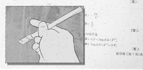 疫情上半年都干了些啥呀我