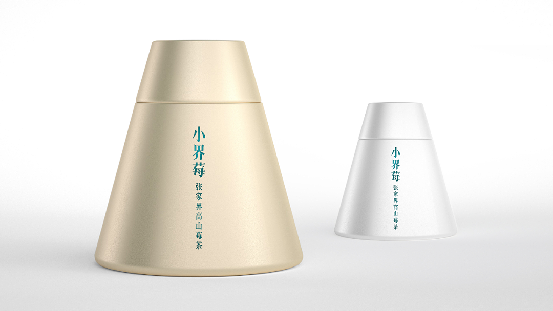 小界莓×大和 | 张家界莓茶全案,霜多才是好莓茶!