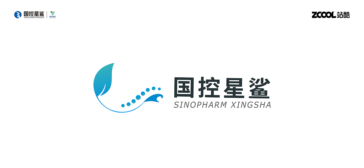 logo设计国控星鲨（图ZMjk1NDY0MjM2） - Logo - 站酷设计师俊俊456原创素材 - 站酷ZCOOL