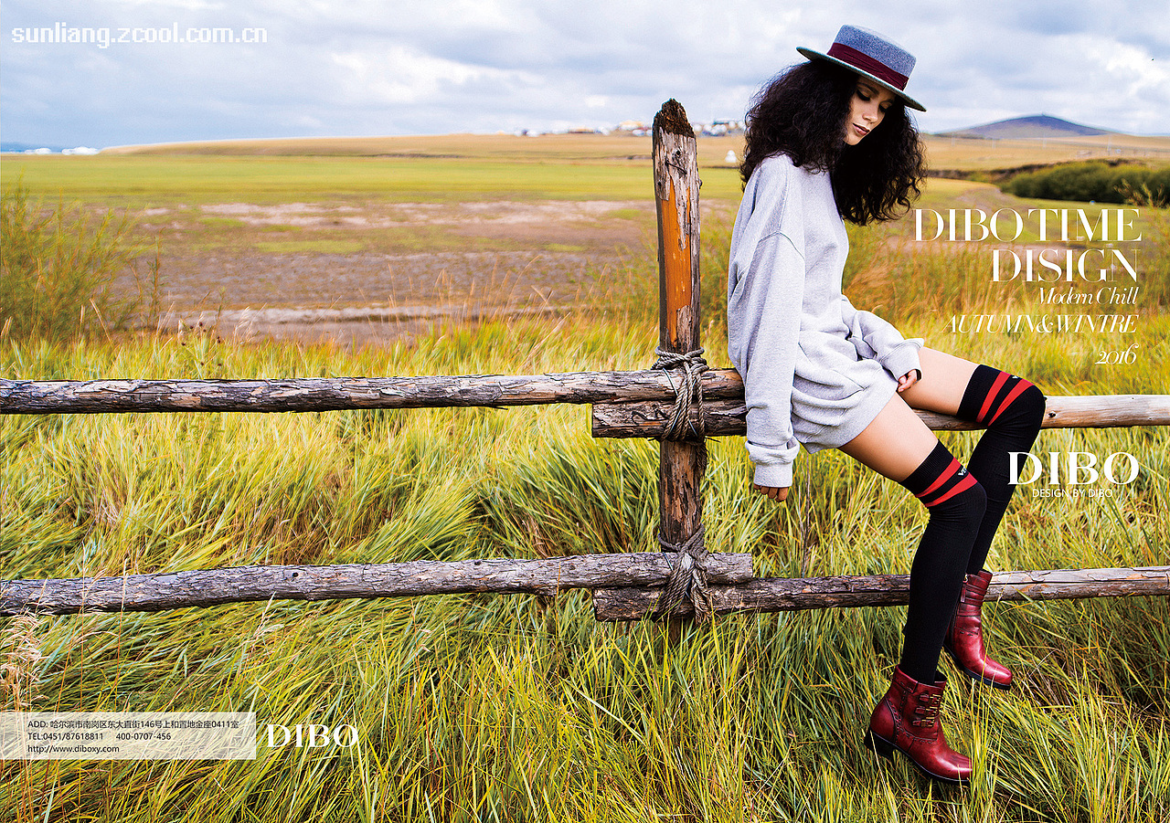 2016{秋}DIBO