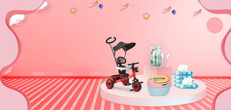 闪购海报+首页透出