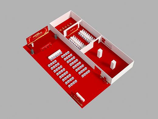 汕尾中国银行开业活动