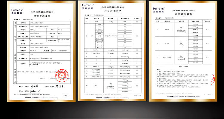 颐元和芝麻丸详情页（图ZMjUwODQ0NTUy） - 电商 - 站酷设计师三勺米饭原创素材 - 站酷ZCOOL