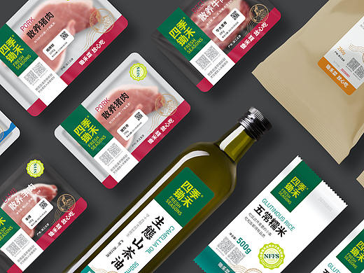 四季锄禾农产品品牌升级项目