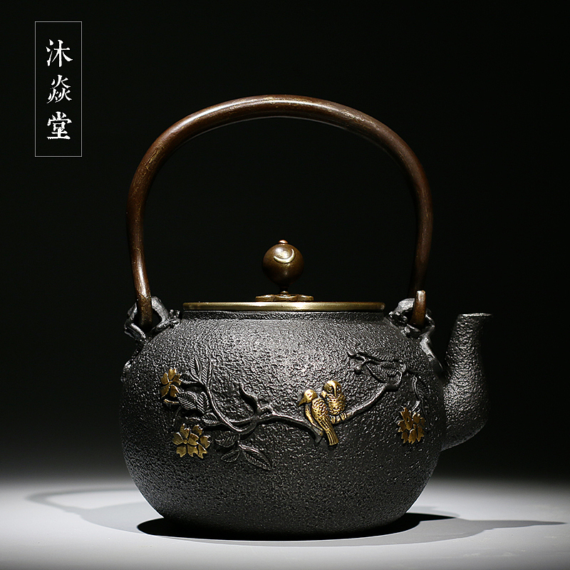 【沐焱堂】  鸟语花香铁壶 铸铁 鎏金无涂层纯铁煮 养生茶壶出口日本