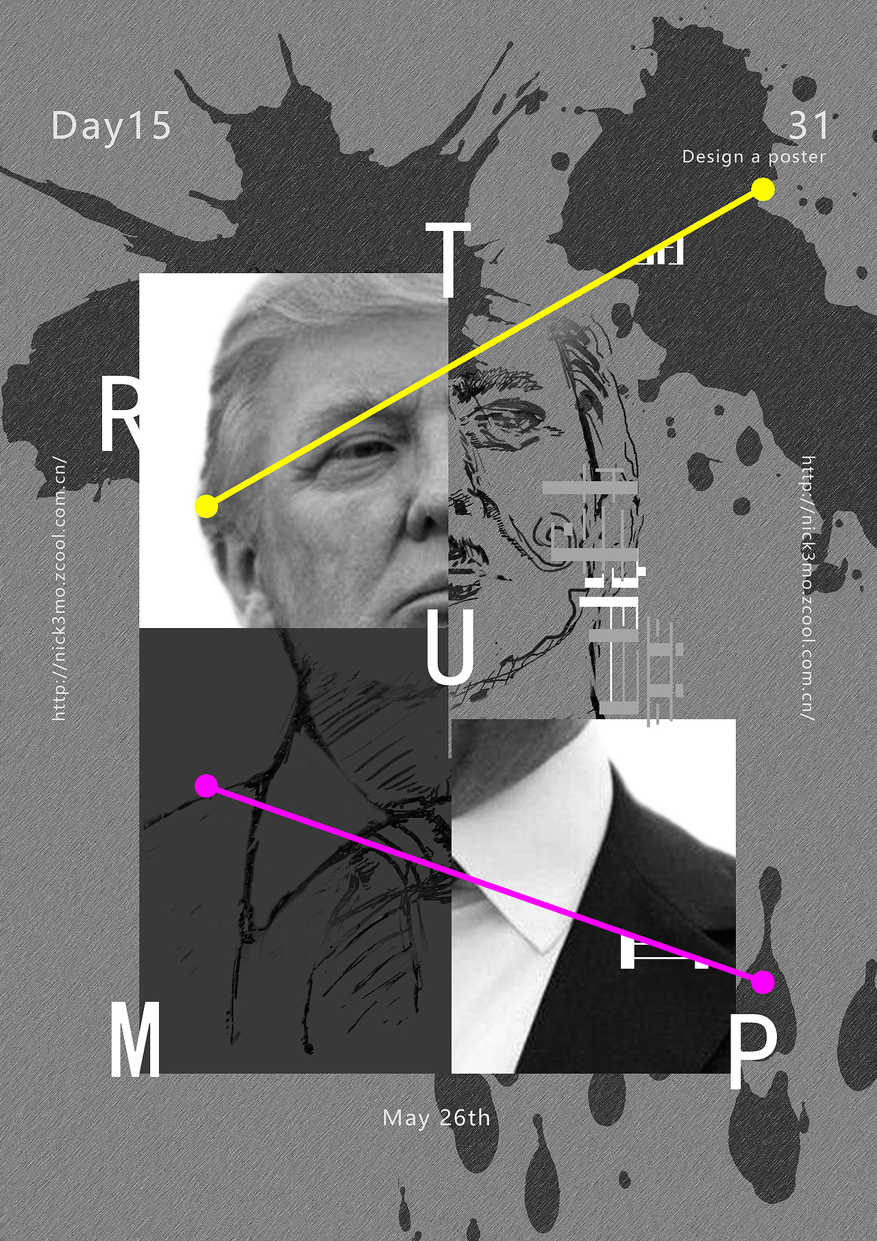 31 days | One day design a poster