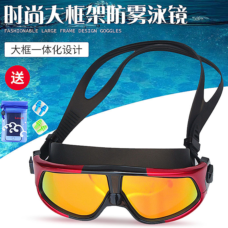 防霧眼鏡主圖（圖ZMjIzNzAxMzky） - 電商 - 站酷設(shè)計(jì)師憂傷小子原創(chuàng)素材 - 站酷ZCOOL