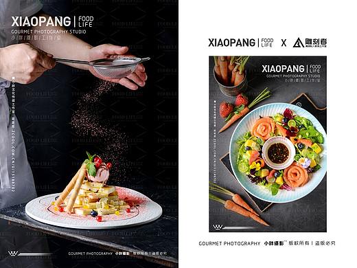 雕刻者 X 小胖摄影 轻食拍摄
