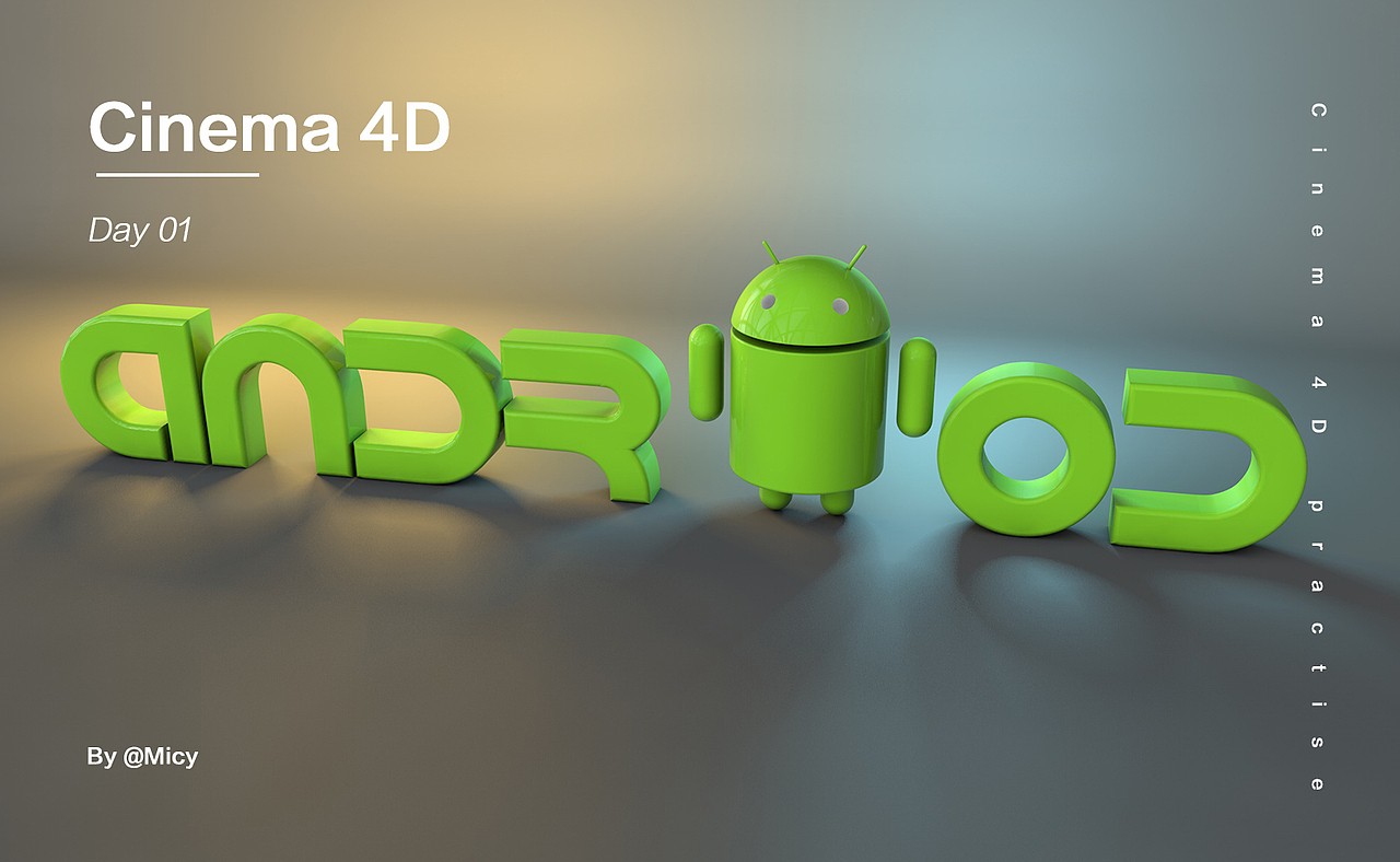 C4D21天打卡！上车来的太突然～（图ZMTg4NjUxMzcy） - 其他平面 - 站酷设计师lengyingge原创素材 - 站酷ZCOOL