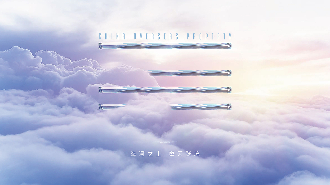 云（图ZMjQzNjI3NzY4） - 品牌 - 站酷设计师喵了个咪de原创素材 - 站酷ZCOOL