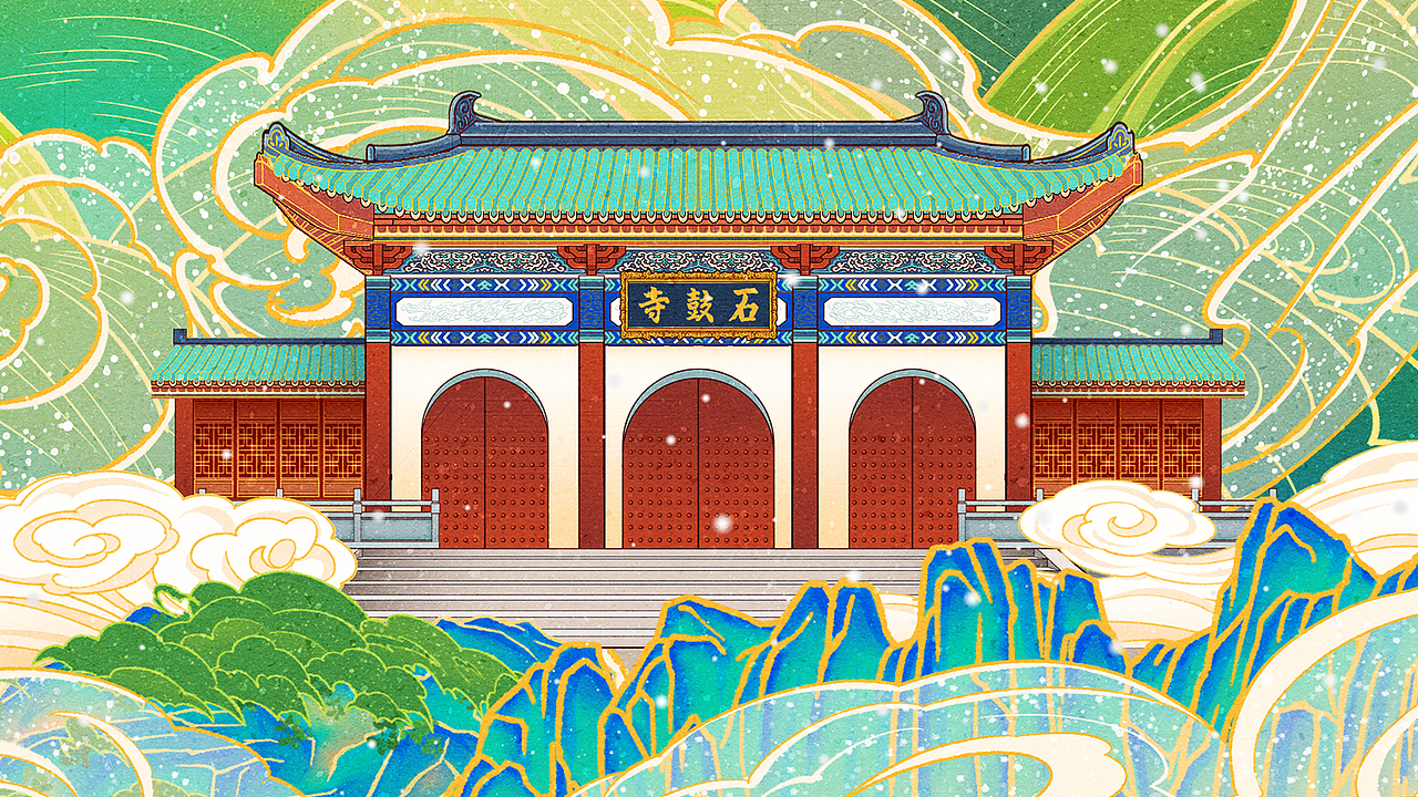 关于江西（图ZMjg2MzQwMTc2） - 商业插画 - 站酷设计师AfOX_阿冯原创素材 - 站酷ZCOOL