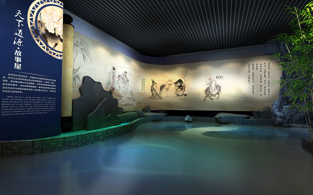 非遗（图ZMjg3OTE4NjA4） - 展陈设计 - 站酷设计师阿斯玛000原创素材 - 站酷ZCOOL