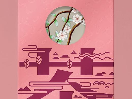 一套茶叶品牌包装设计