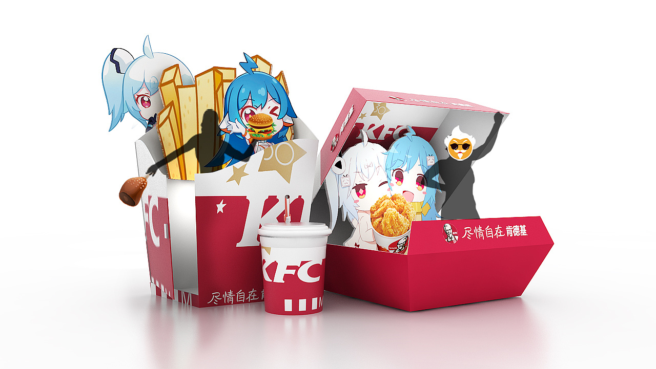 kfc b站联名|三维|建筑/空间|chailicai - 原创作品 - 站酷 (zcool)