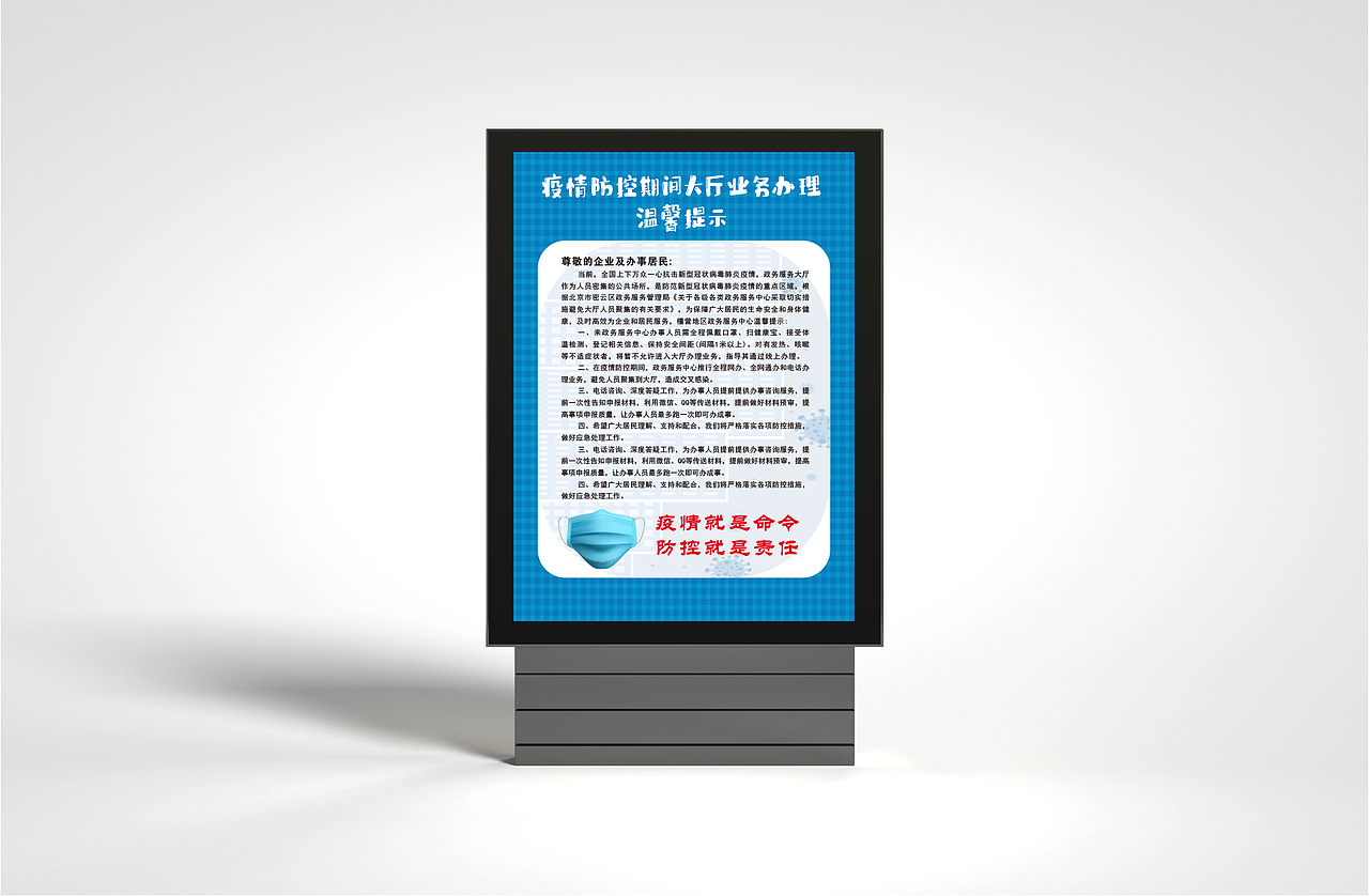 2021 | 年终作品总结（图ZMjgxMzcxMDYw） - 海报 - 站酷设计师天恒原创设计原创素材 - 站酷ZCOOL