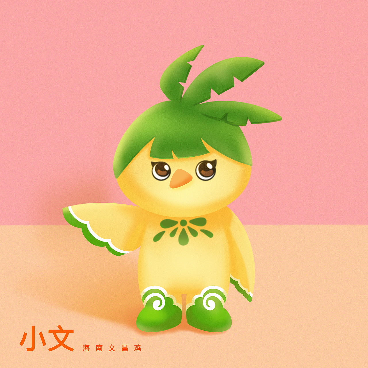 Ip形象设计（图ZMjkzNjgyODg0） - IP形象 - 站酷设计师BKJO原创素材 - 站酷ZCOOL