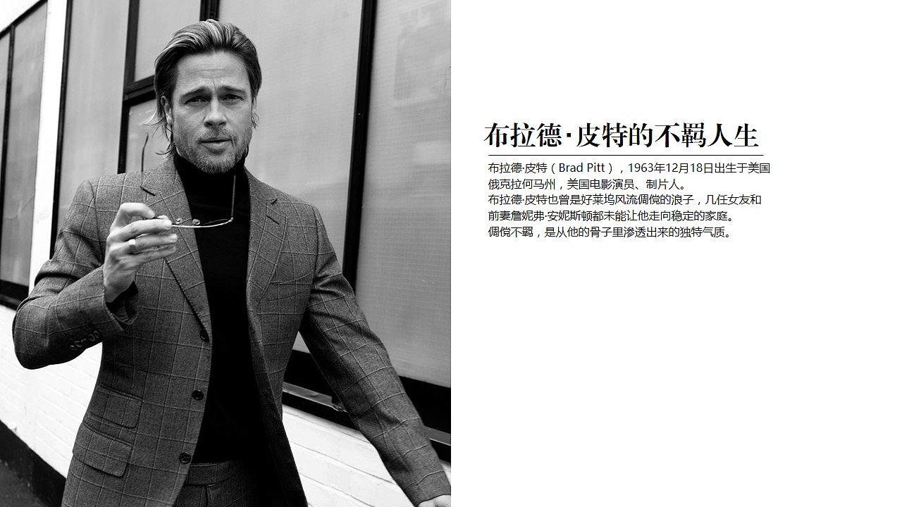 小發(fā)一波自己的學(xué)習(xí)作品。（圖ZNzI3MjM4MTY=） - 書籍/畫冊(cè) - 站酷設(shè)計(jì)師大宇TD原創(chuàng)素材 - 站酷ZCOOL