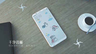 一则钢化彩膜小作品