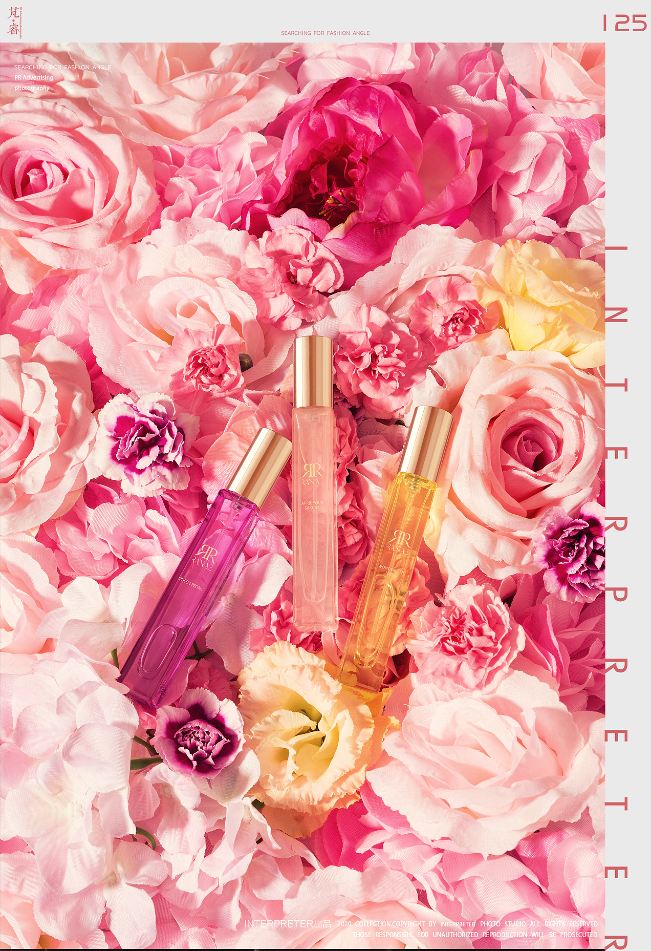 PR芃睿品牌诠释者香水拍摄 |PR Ad photography