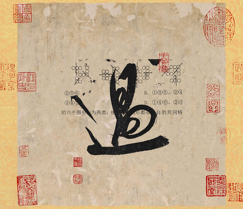 隨筆（圖ZMzY4NzAxNjcy） - 字體/字形 - 站酷設(shè)計(jì)師手寫客原創(chuàng)素材 - 站酷ZCOOL