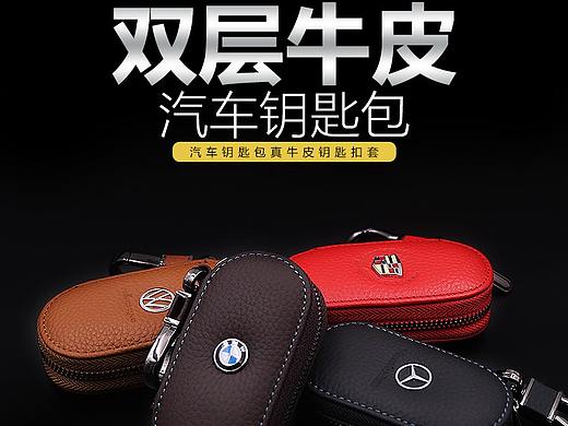 详情页（个人主页-ZMzk5MDM5MjQ=） - 其他平面 - 站酷设计师八堡主原创素材 - 站酷ZCOOL