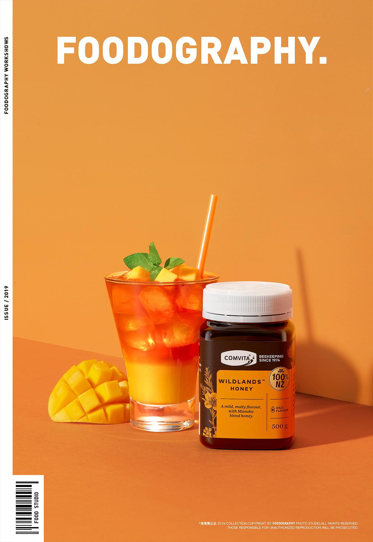 电商摄影 | comvita新西兰蜂蜜 ✖ foodography