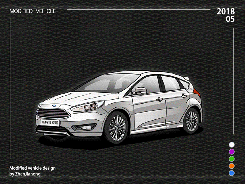 2018年 小作品总结